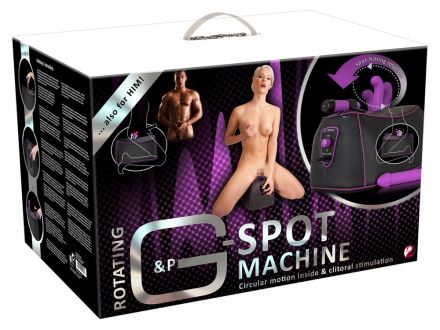Машина для секса Rotating G &amp; P-Spot Machine