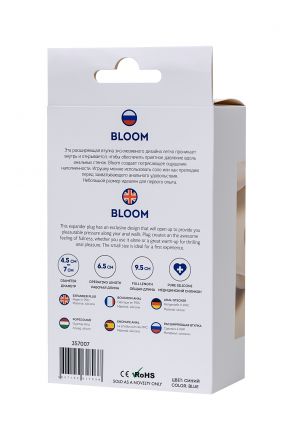Анальная втулка ToDo Bloom 9,5 см