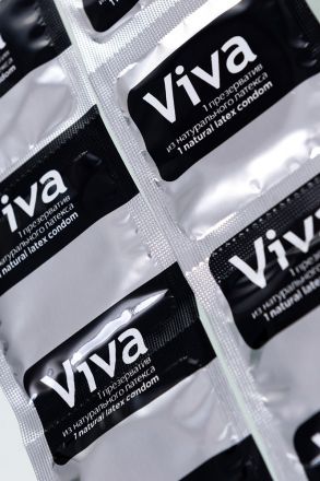 Цветные ароматизированные презервативы Viva 3 шт